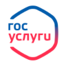 Госуслуги
